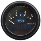 Указатель давлен.масла Г-53 УК-130А (Автоприбор) (Оригинал)*